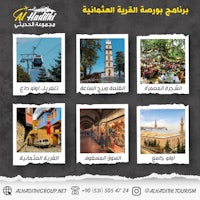 a flyer with pictures of different places in turkey