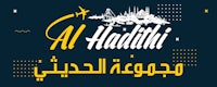 the word al hadhdhi in arabic on a dark background